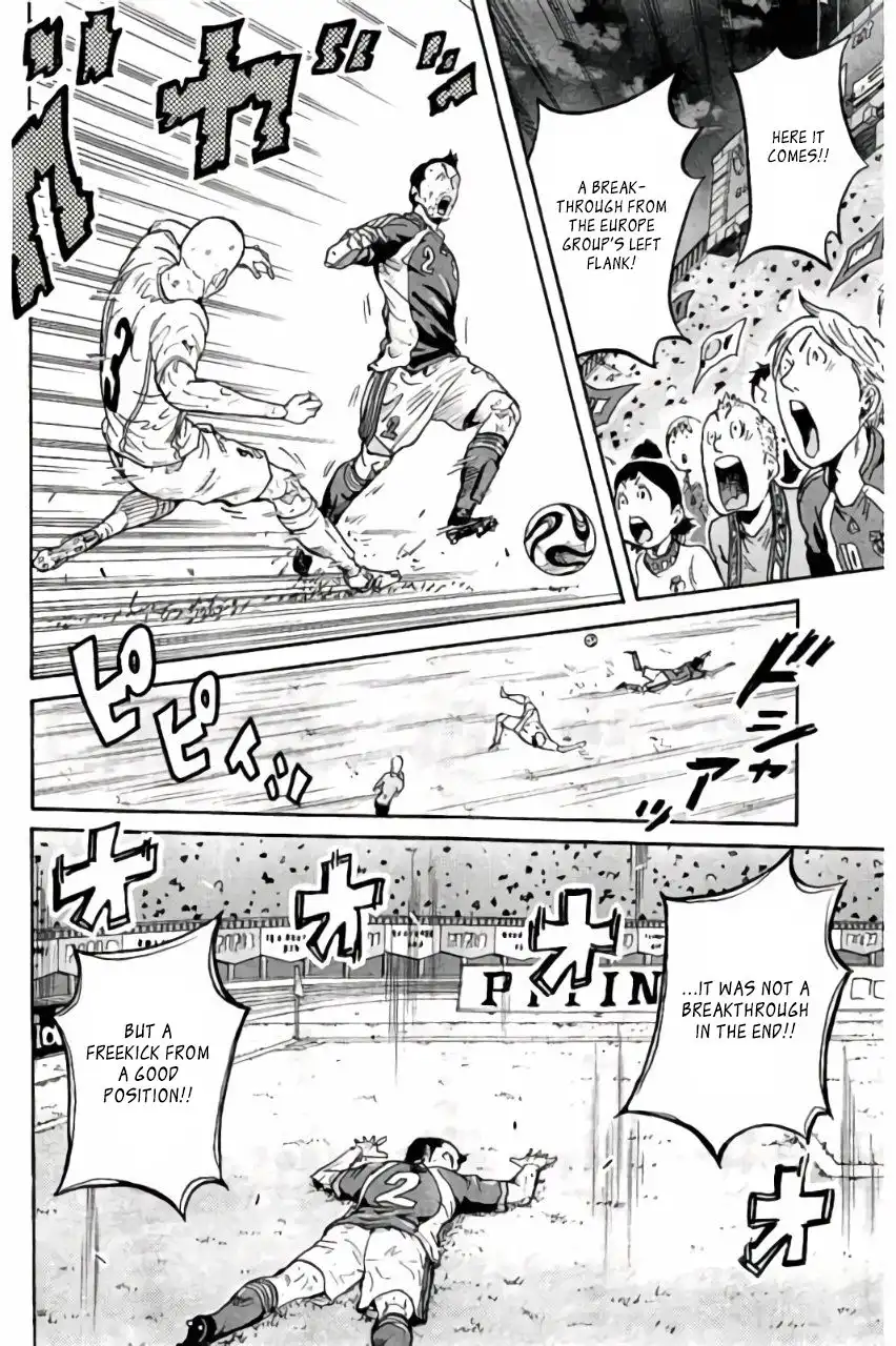 Giant Killing Chapter 374 14